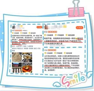 微信圖片_20180903103622.jpg